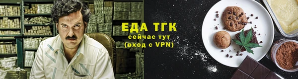 СК Лабытнанги
