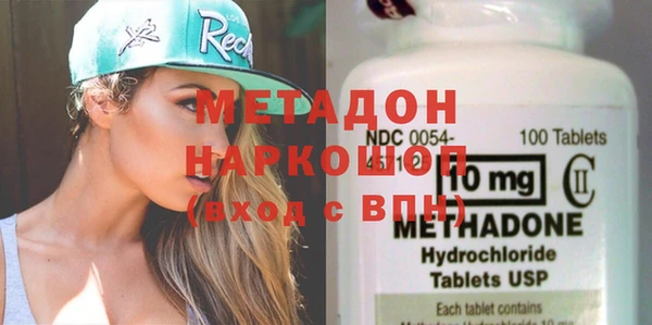 СК Лабытнанги
