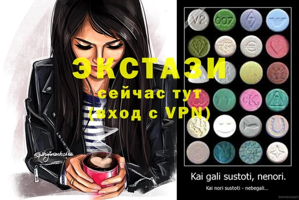 СК Лабытнанги