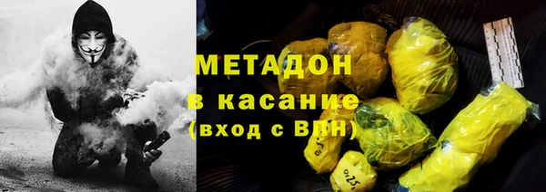 ECSTASY Лагань