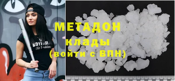 СК Лабытнанги