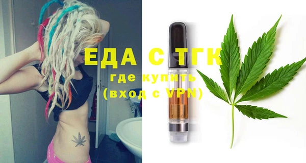 ECSTASY Лагань