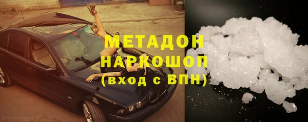 гашик Ладушкин
