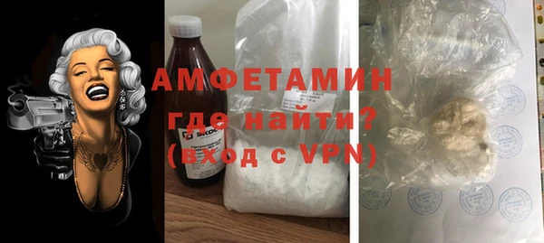 гашик Ладушкин