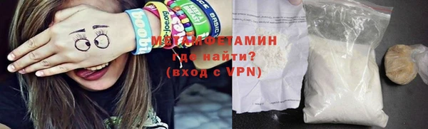 гашик Ладушкин