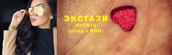 mix Кострома