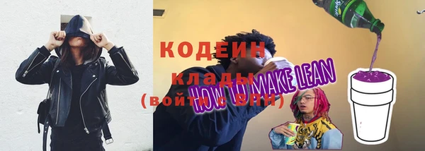 СК Лабытнанги