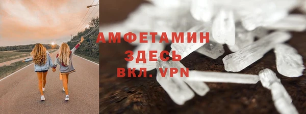 СК Лабытнанги