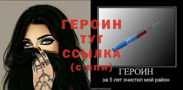 СК Лабытнанги
