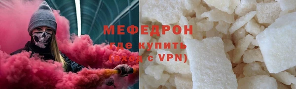 ECSTASY Лагань
