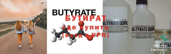 ECSTASY Лагань