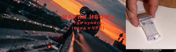 СК Лабытнанги