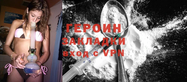 ECSTASY Лагань