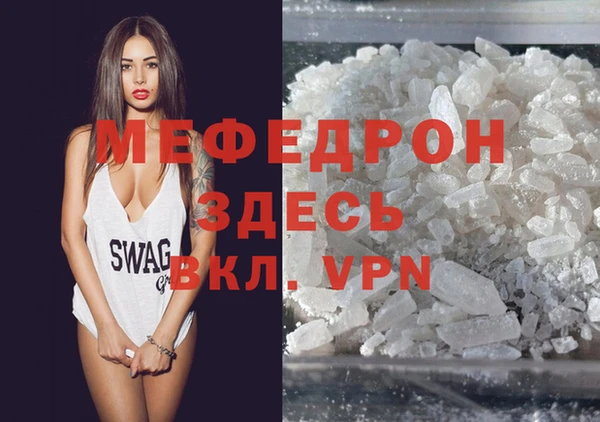 гашик Ладушкин