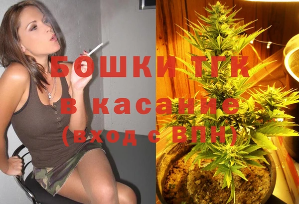 альфа пвп Мурманск