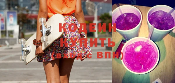СК Лабытнанги