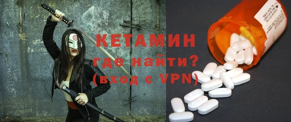 СК Лабытнанги