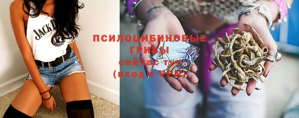 СК Лабытнанги