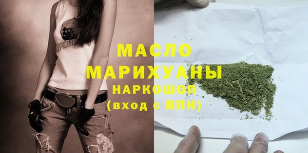 СК Лабытнанги