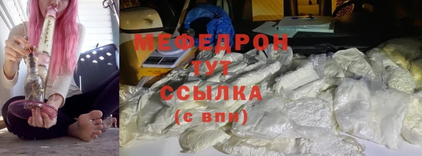 СК Лабытнанги