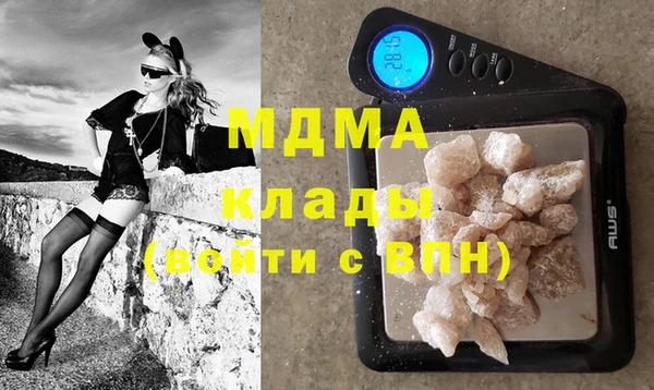 ECSTASY Лагань