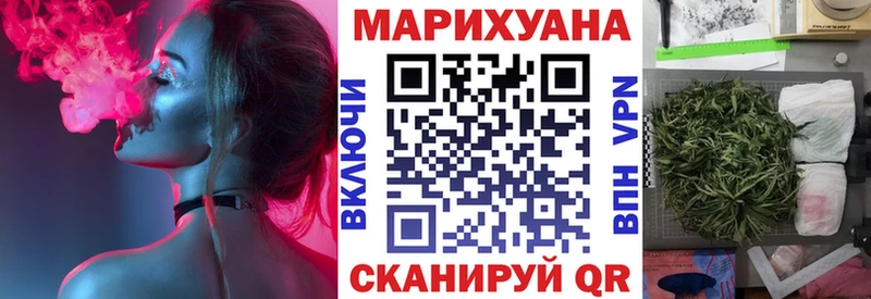 hydra зеркало  Саранск  Бошки Шишки план 